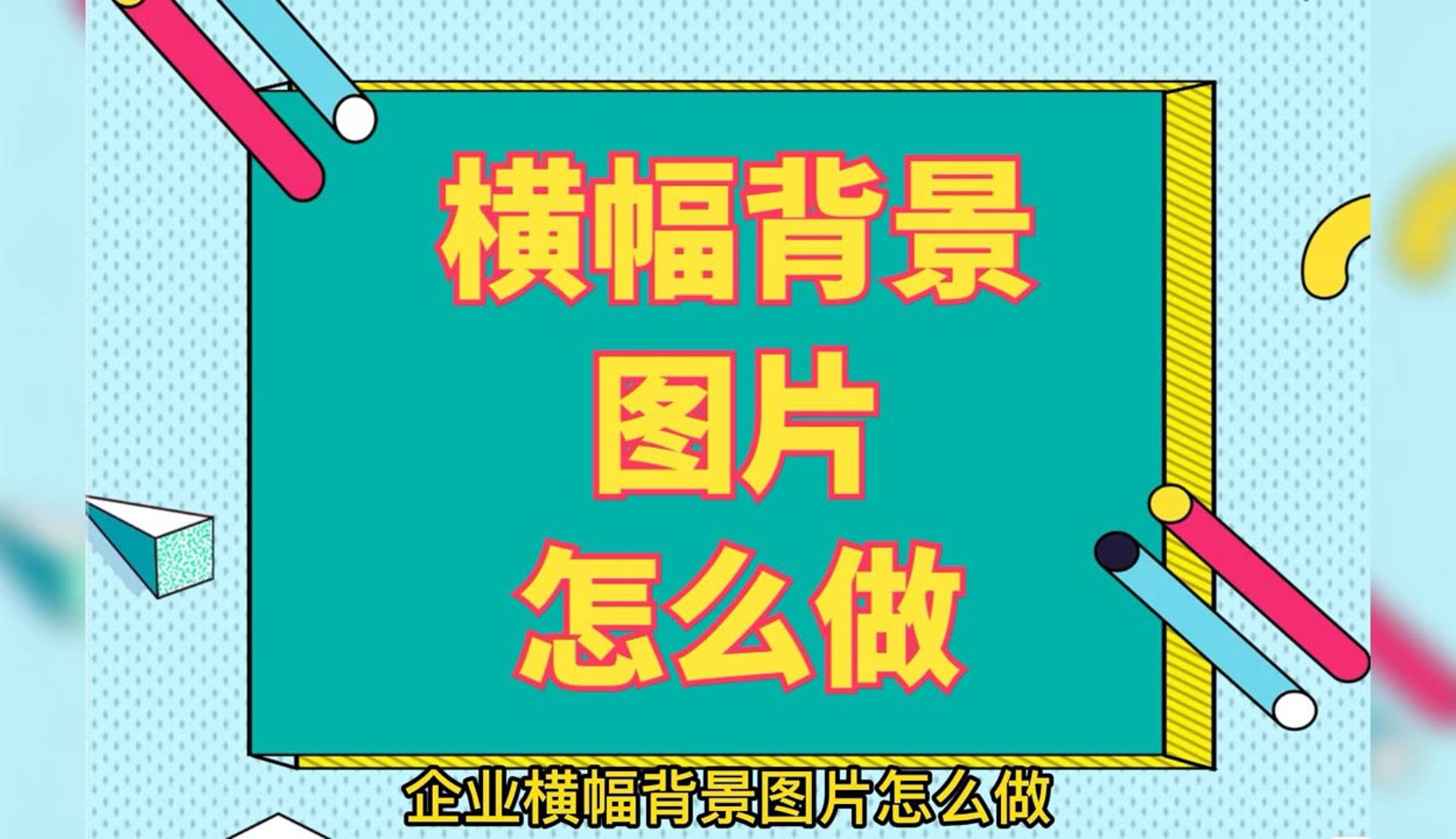 鑫翌包装材料